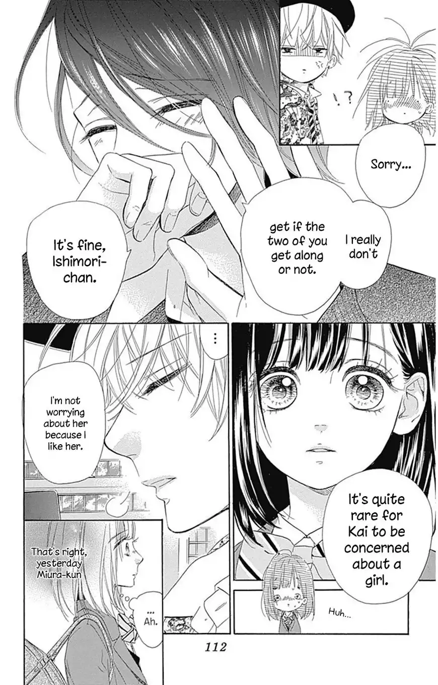 Honey Lemon Soda Chapter 3 16